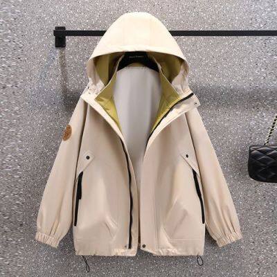 Trench Jacket