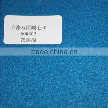 50 Wool 50 Polyester Heavy woolen coat fabric