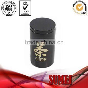 wholesale tea containers