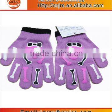winter knitted promotional logo magic gloves
