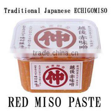 Japanese Supplier ECHIGOMISO CLASSIC for Cooking , Japanese Soup Stock Also Available photo-6