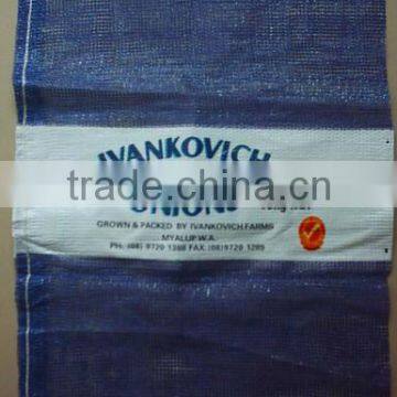 small net pp woven mesh bags wholesale nylon mesh bags manufacturer in China for wholesale