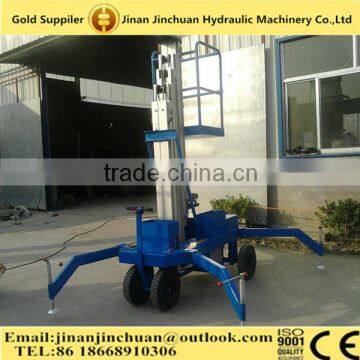 7m high rise working hydraulic single mast aluminum alloy material lift