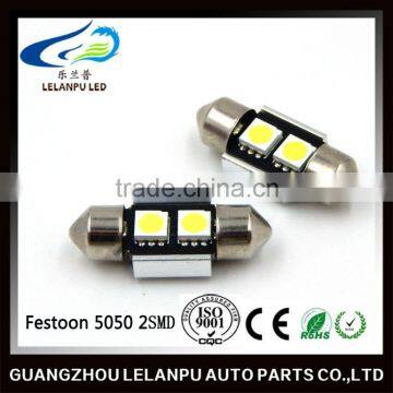 wholesale festoon lighting Festoon 5050 canbus 2smd c5w auto led canbus