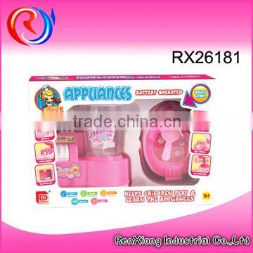 Electrical Appliance Kitchen Kids Cooking Play Set Toys Game Kitchen