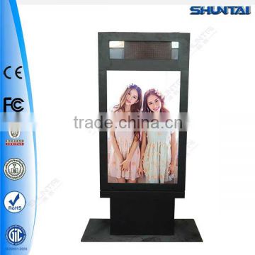 Outdoor floor standing intelligent scrolling light box