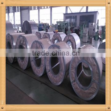 hot rolled steel coil price with hige quality