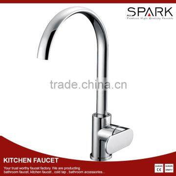 Beauty salon bathroom sink faucet with UPC cartridge SQ-201