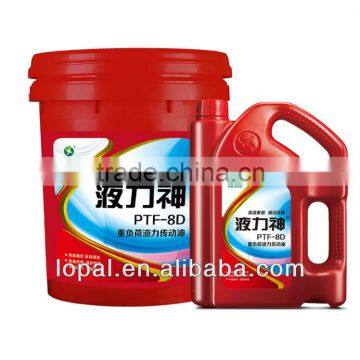 PTF-8D Hydraulic Transmission Oil