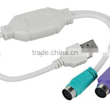 high quality USB TO PS2 CABLE