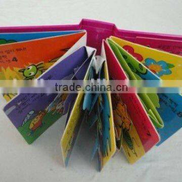 Colorful Animal Book