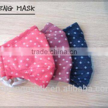 Fashion Floral mask