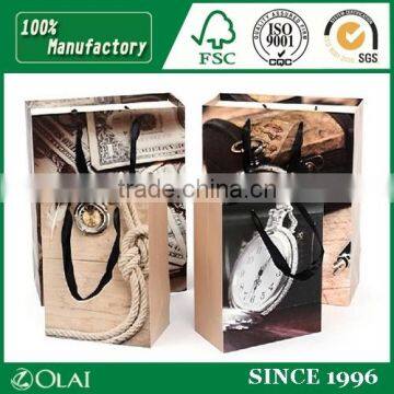 Luxury Matt Watch Paper Gift Bag