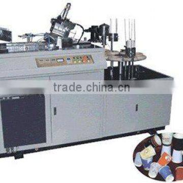 Paper Cup/Bowl Corrugated Out-Sleeve Forming Machine (YT-LS)