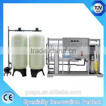 Sipuxin RO Reverse Osmosis System in Water Treatment photo-5