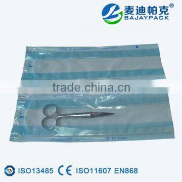 Medical Supplies Autoclave Sterilized Paper Pouch Gusset photo-2