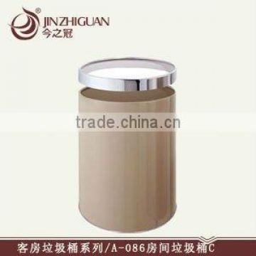 Trash Can (A-086)