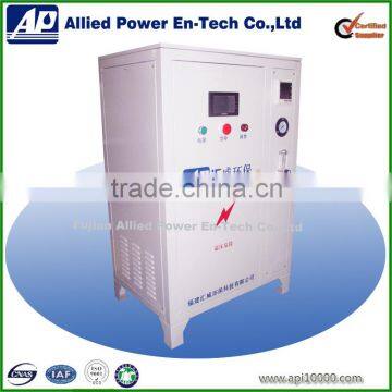 Ozone generator air and water sterilizer