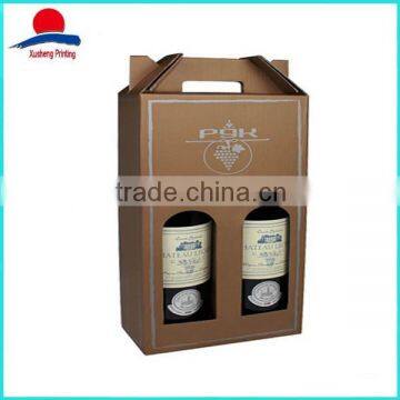 Custom High Quality Wine Packaging Carton Box