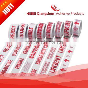 Printed Band Logo and Color Printing Custom Designed Adhesive Tape for Packing