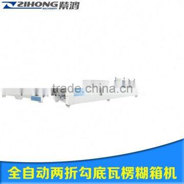 ZH-1450AC Automatic& hot sale folding corrugated cardboard carton box gluing machinery for 4 6 corner box