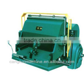 Creasing cutting machine or corrugated board making machine