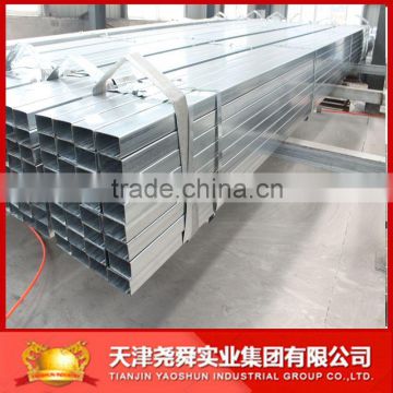 PRE GALVANIZED STEEL HOLLOW SECTION