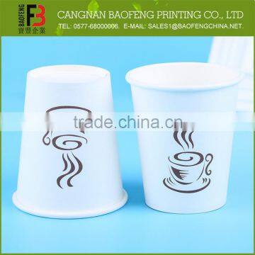Unique Design Eco-Friendly Coffee Cup Set