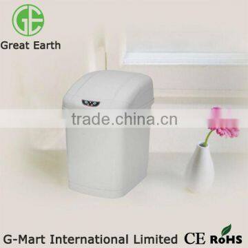 18L Automatic-opening Plastic Sensor Dustbin