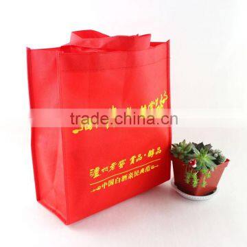 China Factory Promotional Custom Shopping Non Woven Bag