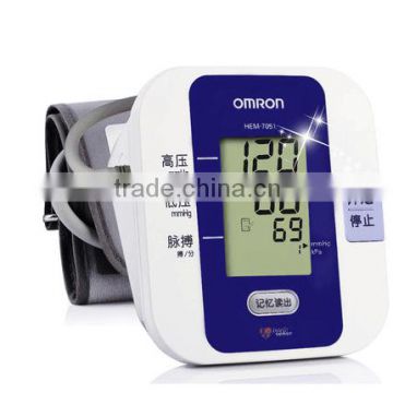 High Quality Ambulatory Blood Pressure Monitor