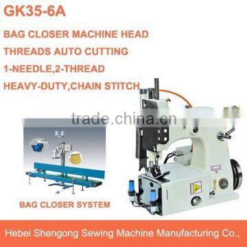 GK35-6A High Performance Rice Bag Closing Sewing Machine