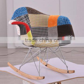 Rocking Patchwork Fabric Leisure Chair