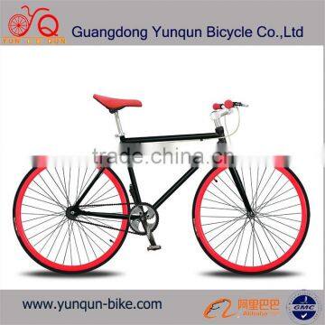 factory cheap price 700C fixed gear bike VBRAKE