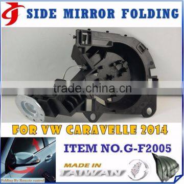 FOR Volkswagen AMAROK AUTOMATIC ASSEMBLY FOLDING ELECTRIC MOTOR