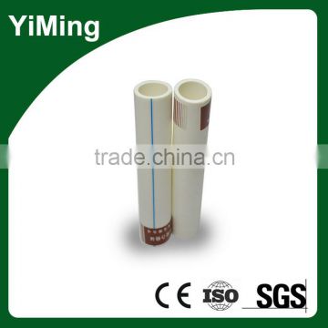 YiMing types plastic water pipe