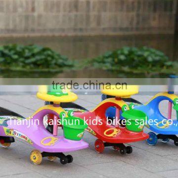 car for kids ride on 12 volt,Children/child/kids/baby motorcycle/motorbike/scooter