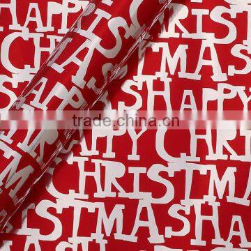 Christmas flat wrapping paper