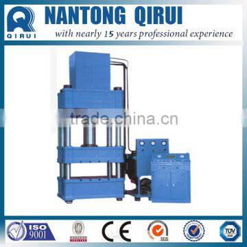 HP05-40 Series Magnetic Material Wet-moulding Hydraulic Press