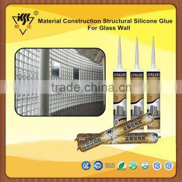 Material Construction Structural Silicone Glue For Glass Wall