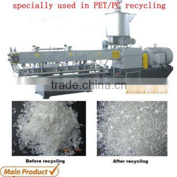 PP/PE Film Washing/crushing / Recycling and Drying Line/plastic Machines Recycling photo-2