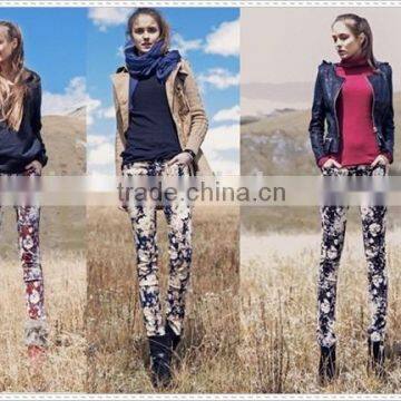 Custom Womens Printed Jogging Pants