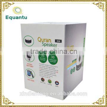 Equantu Wholesale Bangla Quran Mp3 Player With 8GB Memory Card photo-6