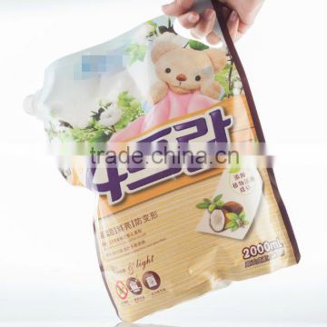 High Quality Laundry detergent for baby, laundry liquid, liquid detergent OEM for laundry detergent