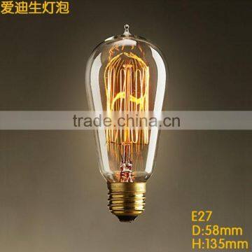 ST58 Vintage Decorative Antique Filament Light Bulb Squirrel Cage Edison Light