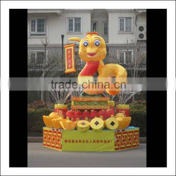 Traditional Chinese New Year Lantern photo-2