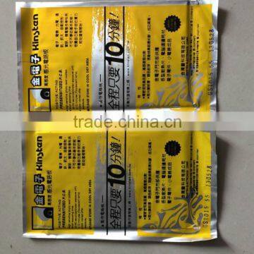 FR4 Single Sided Positive Acting Presensitized Pcb Quality Choice photo-2