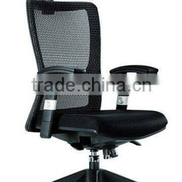 office chair with headrest,reclining mesh office chair,Foshan mesh chair DU-004HE