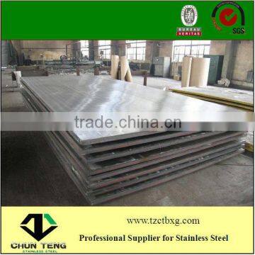 Cold Rolled Hot Rolled ASTM 410S Stainless Steel Sheet Price Per Ton