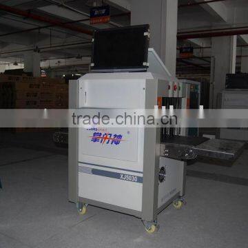 X-Ray baggage inspection scanner XJ5030